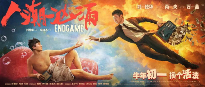 微信图片_20210528170340.jpg