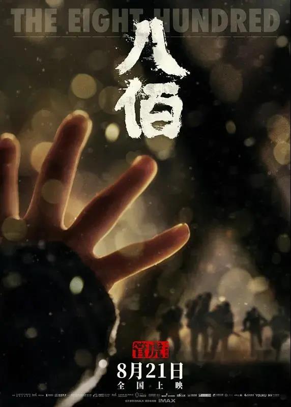 微信图片_20210603170656.jpg