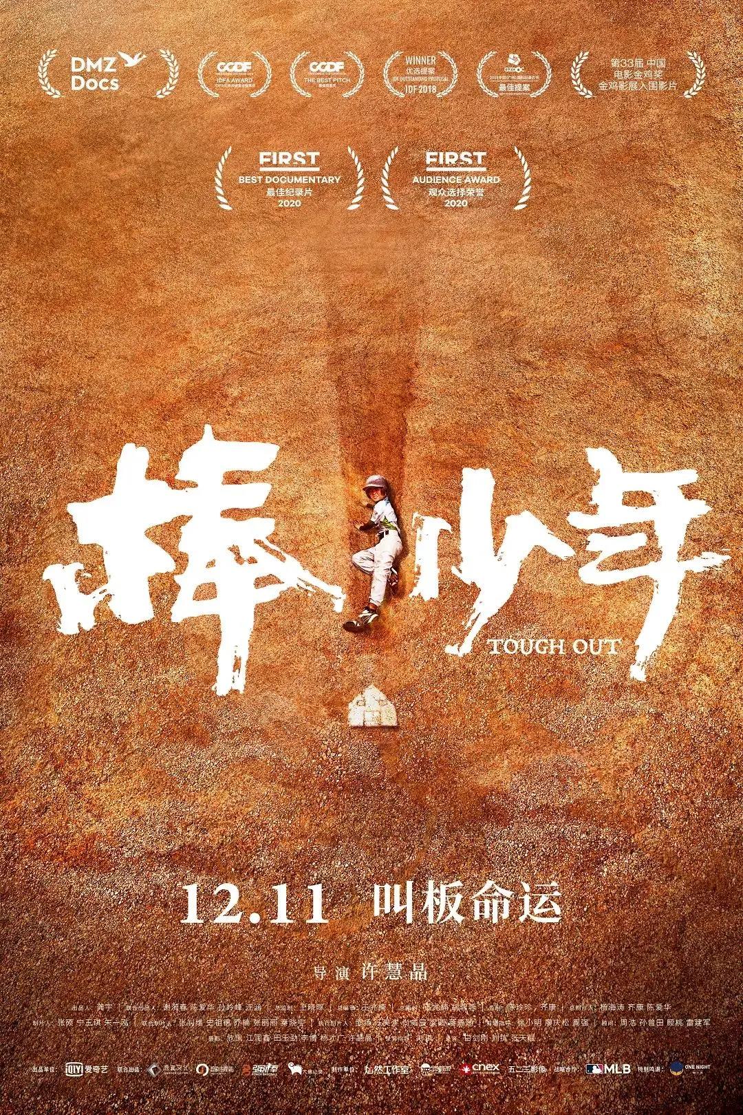 微信图片_20210603170724.jpg