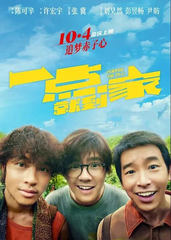 微信图片_20210603170756.jpg