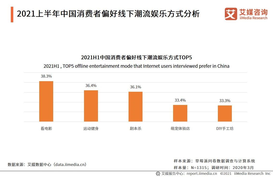 微信图片_20210625150440.jpg