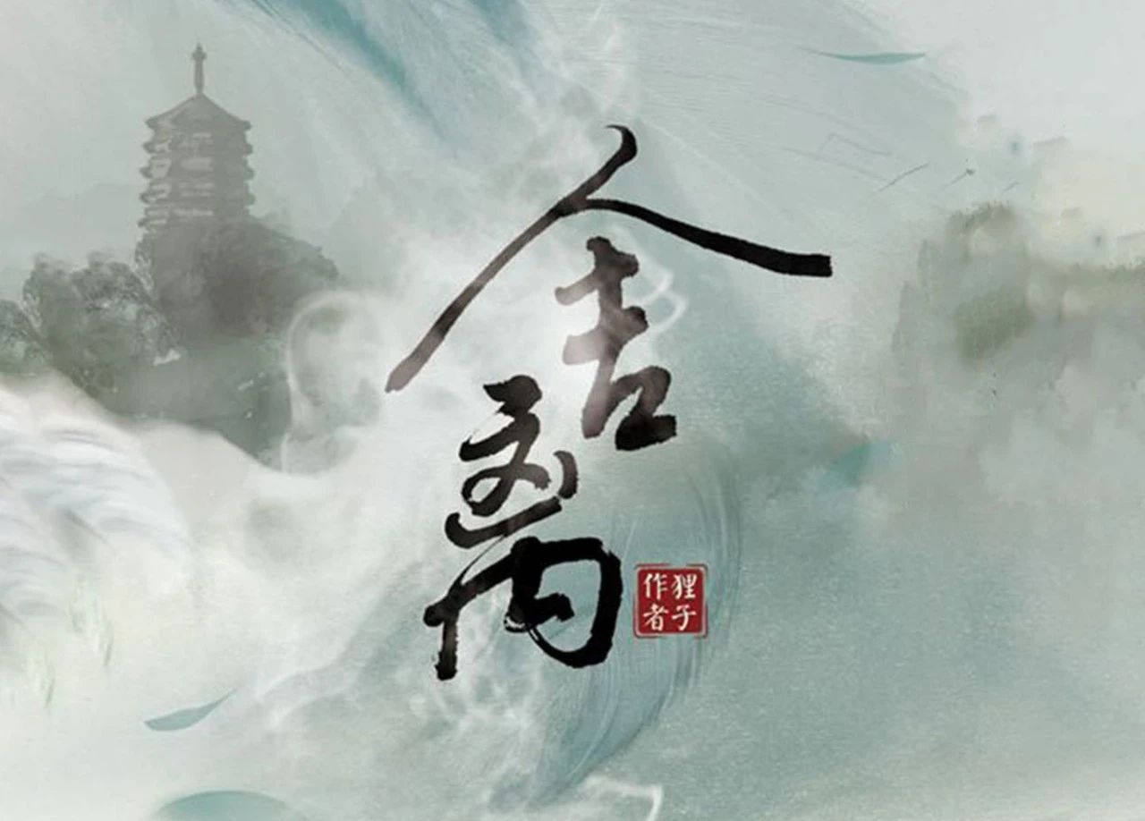 微信图片_20210625150446.jpg