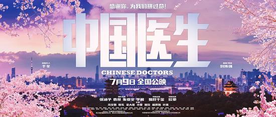微信图片_20210628091838.jpg