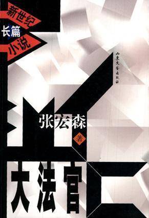 微信图片_20210702105317.jpg