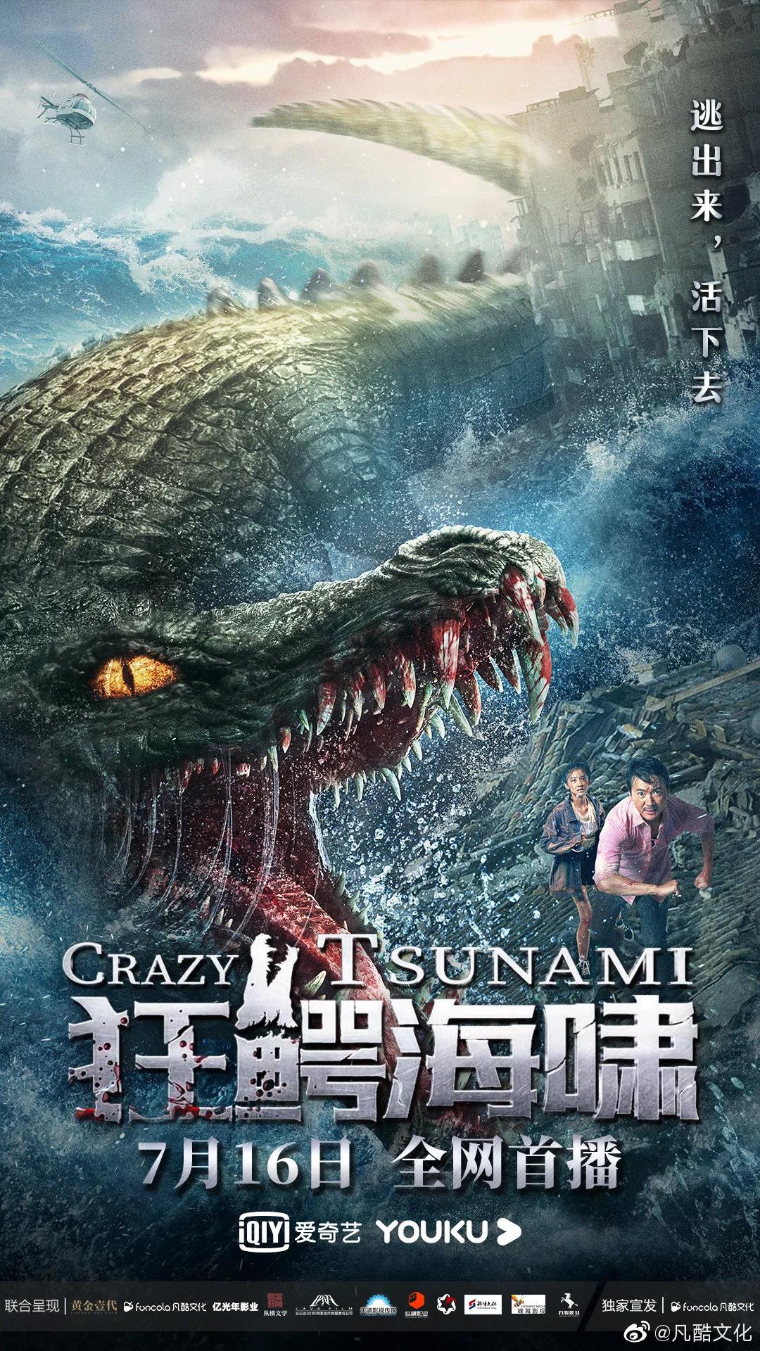 微信图片_20210716181346.jpg