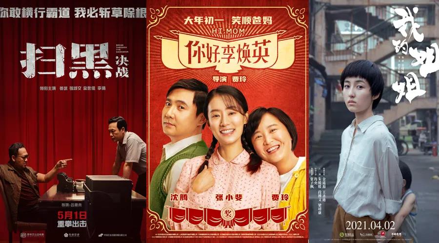 微信图片_20210719092758.jpg