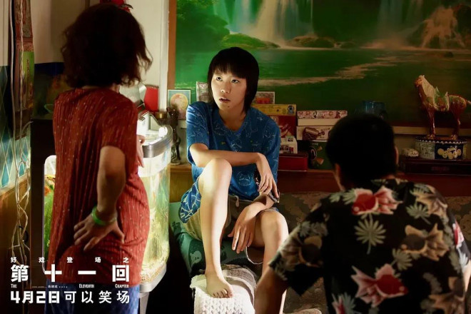 微信图片_20210720110357.jpg