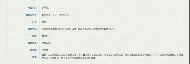 微信图片_20210720110439.jpg
