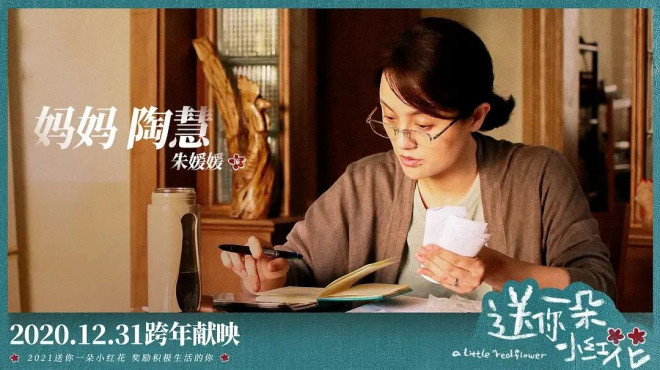 微信图片_20210720110546.jpg