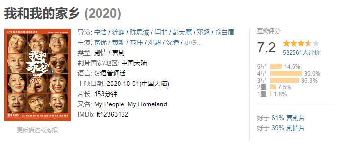 微信图片_20210721102256.png