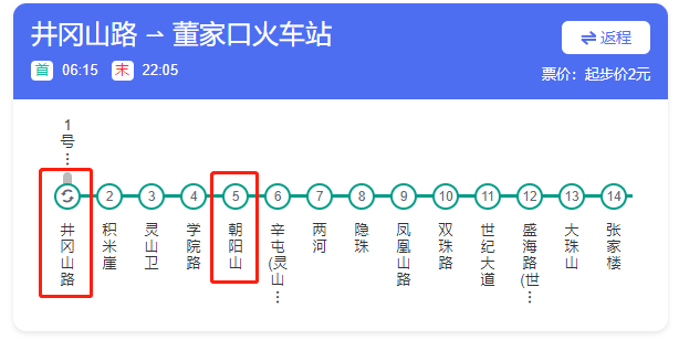 微信图片_20210802150259.png