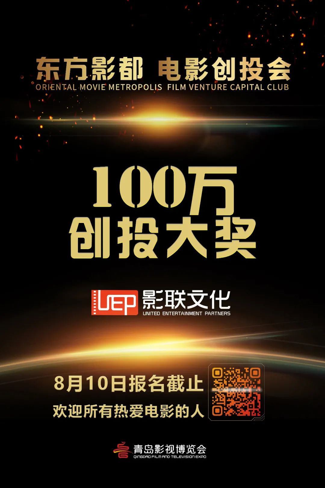 微信图片_20210809095235.jpg