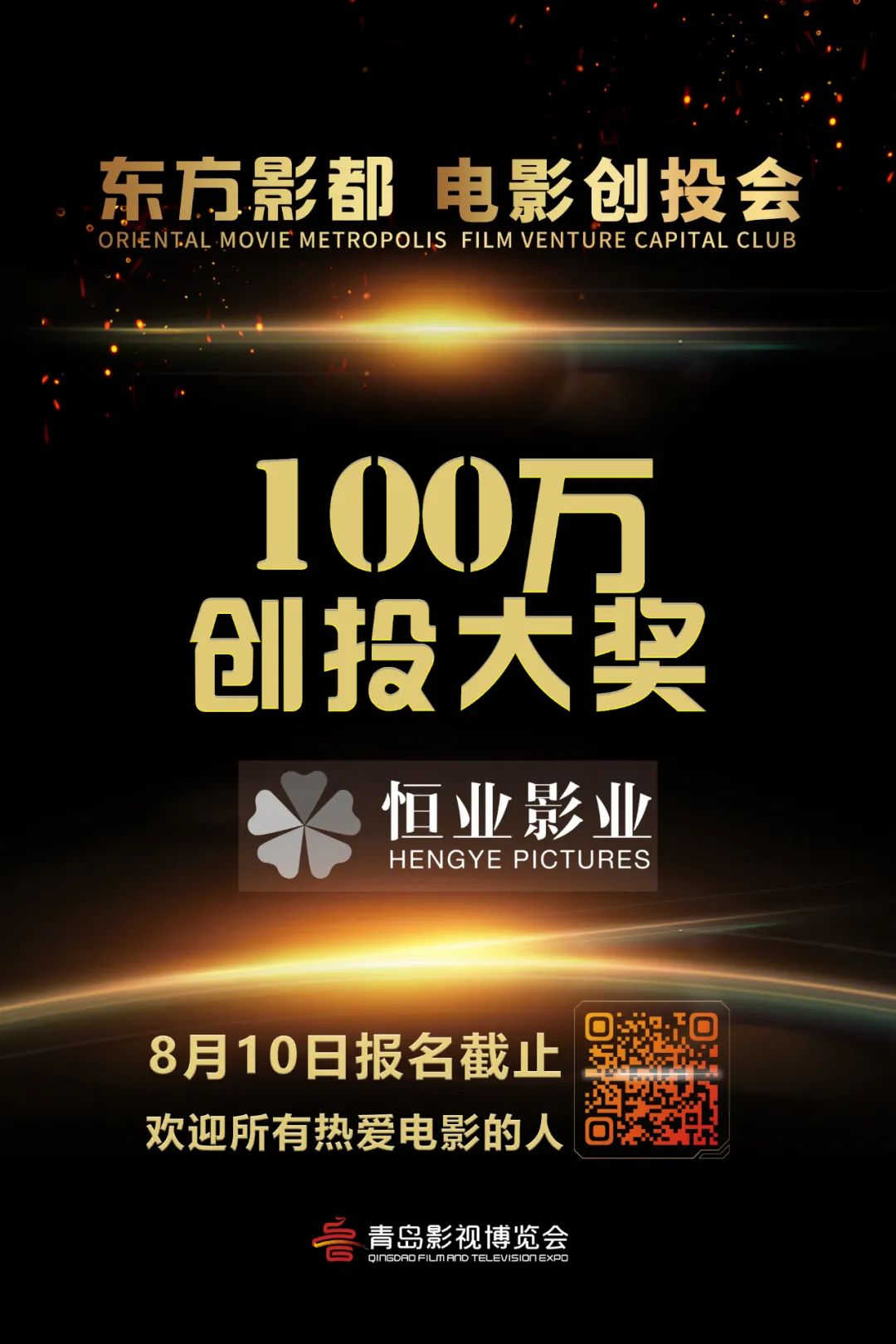 微信图片_20210809095239.jpg