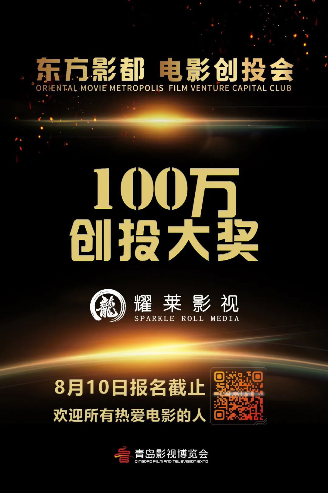 微信图片_20210809095242.jpg