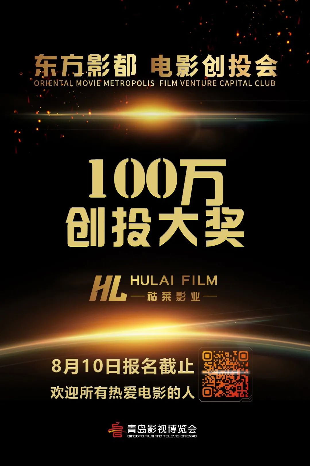 微信图片_20210809095245.jpg