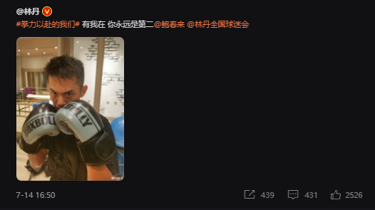 微信图片_20210813160521.png