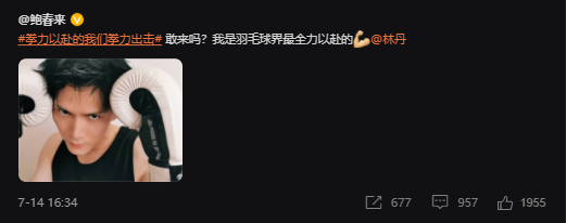 微信图片_20210813160524.png