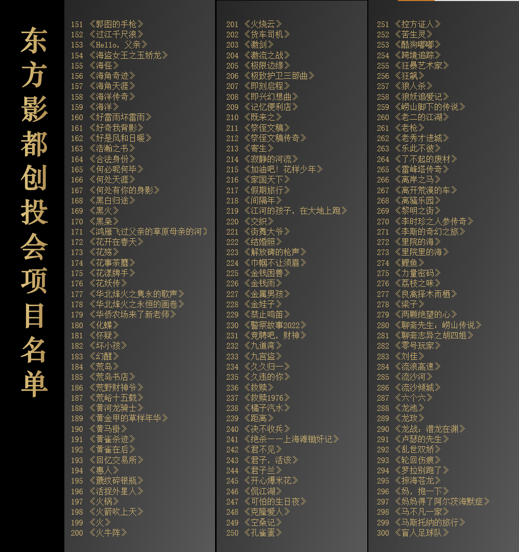 微信图片_20210816091305.png