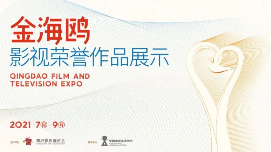 微信图片_20210816092711.jpg