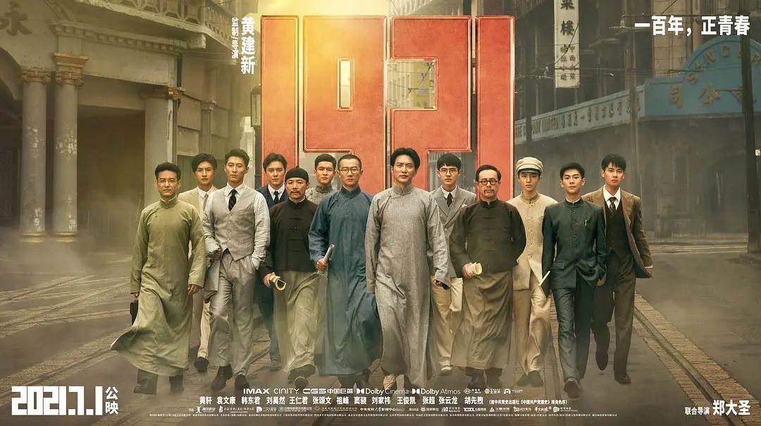 微信图片_20210816095502.jpg