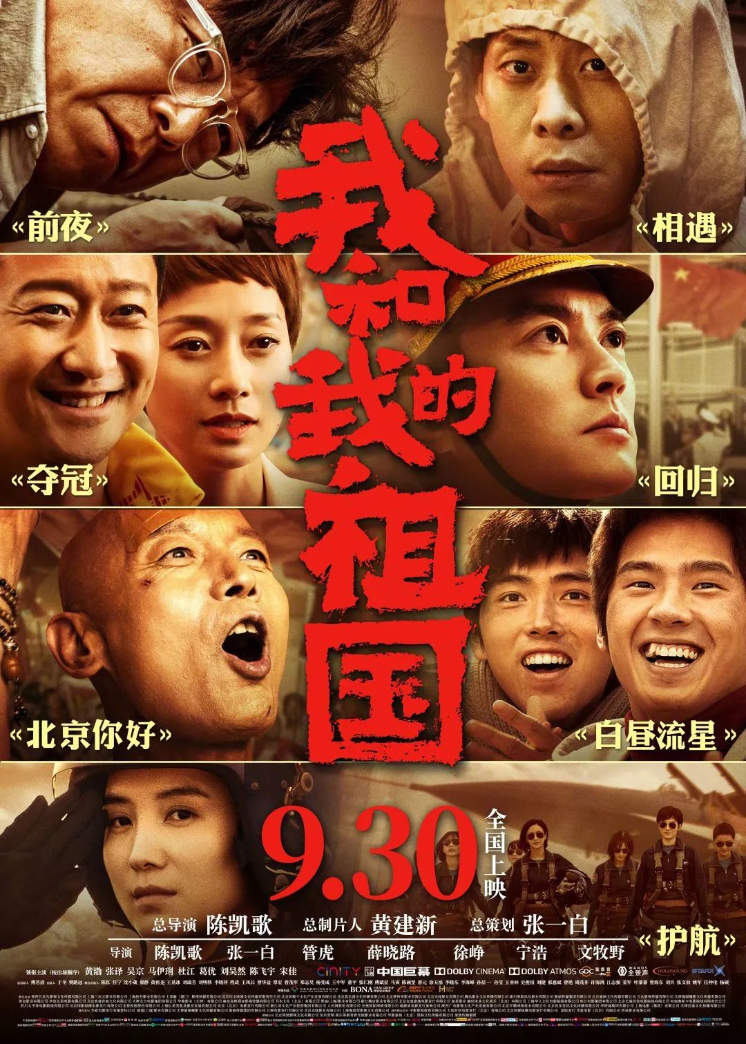 微信图片_20210816095520.jpg