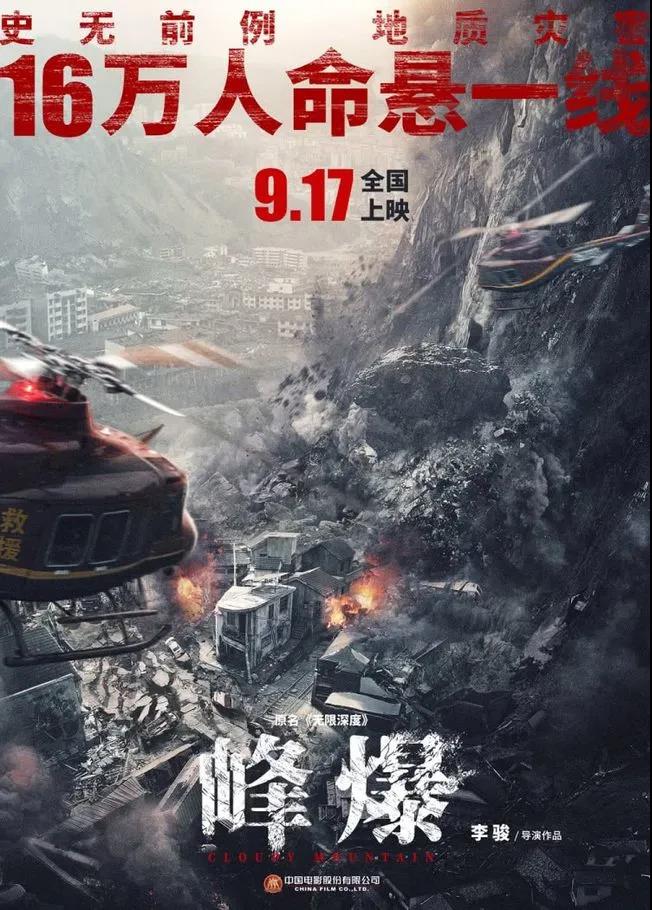 微信图片_20210818134835.jpg