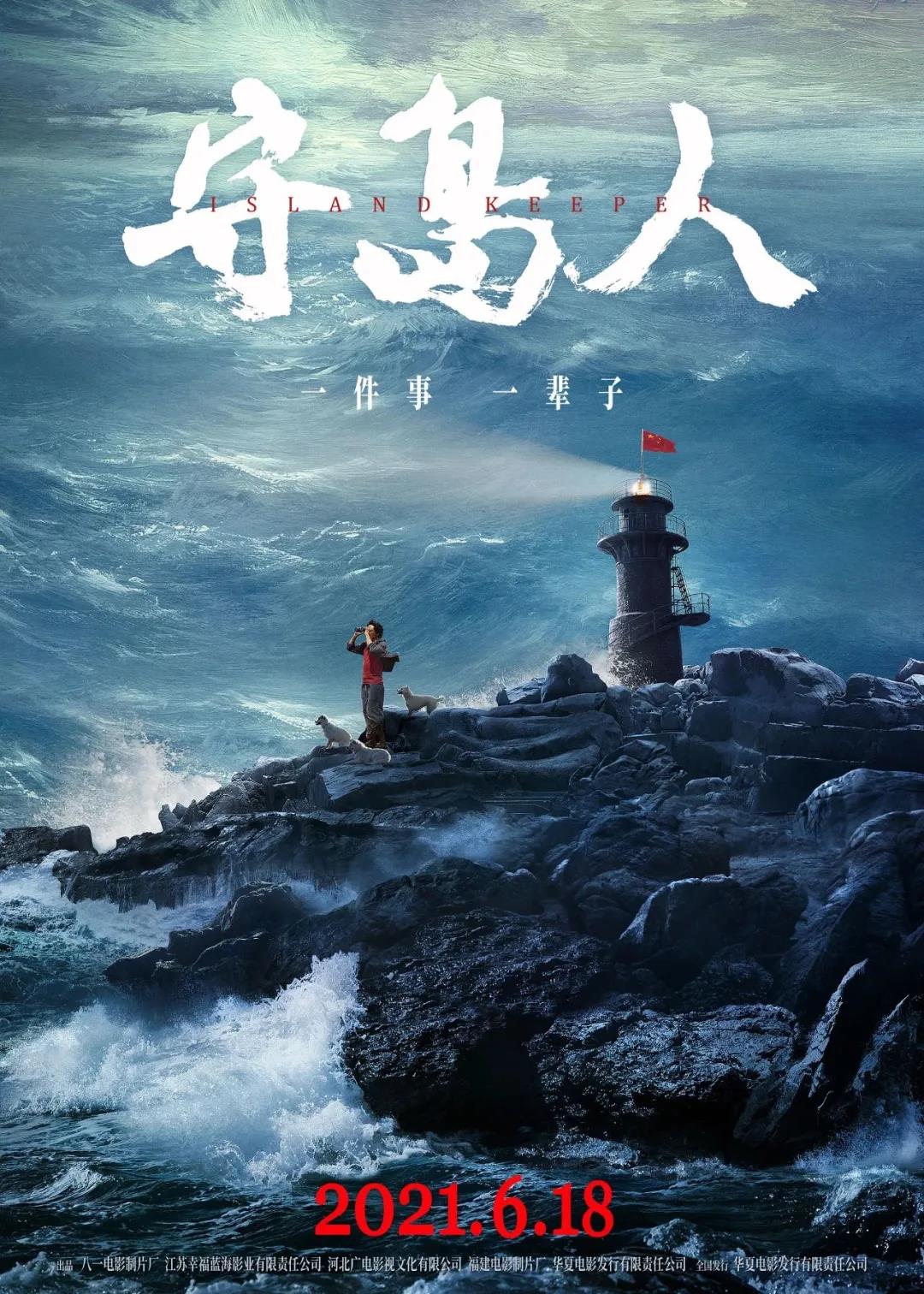 微信图片_20210819164405.jpg
