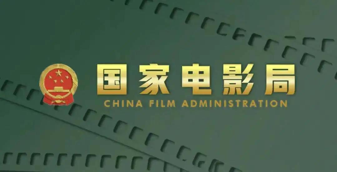 微信图片_20210831090907.jpg
