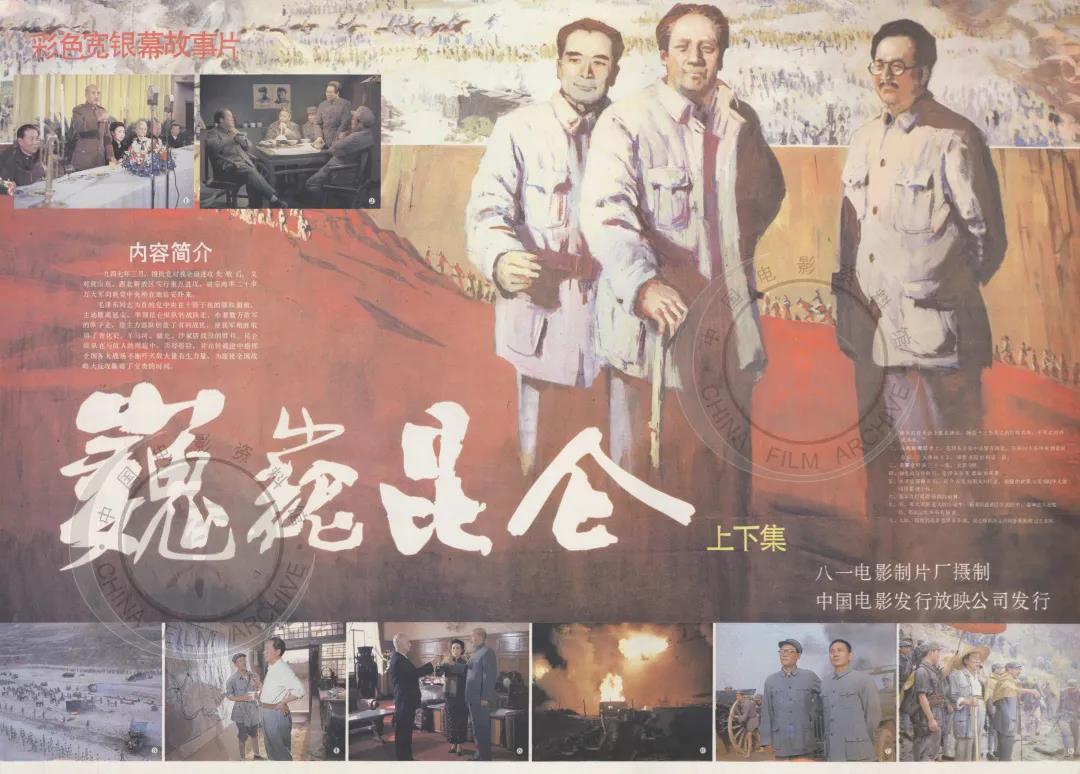 微信图片_20210831091348.jpg