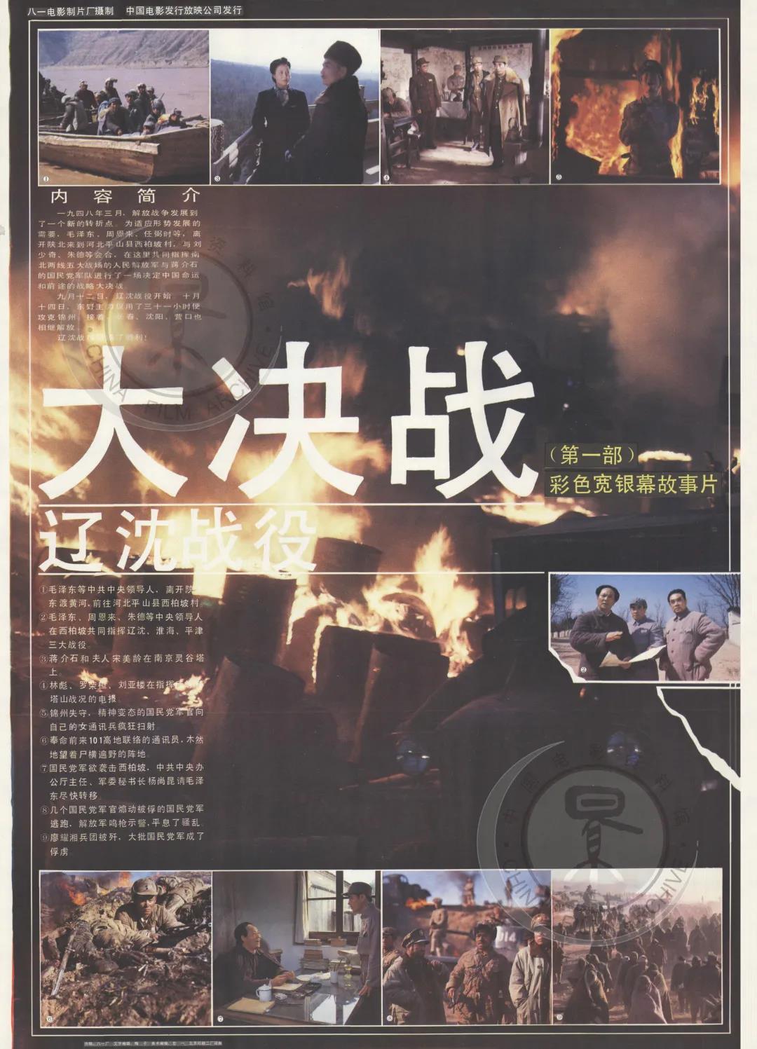 微信图片_20210831091353.jpg