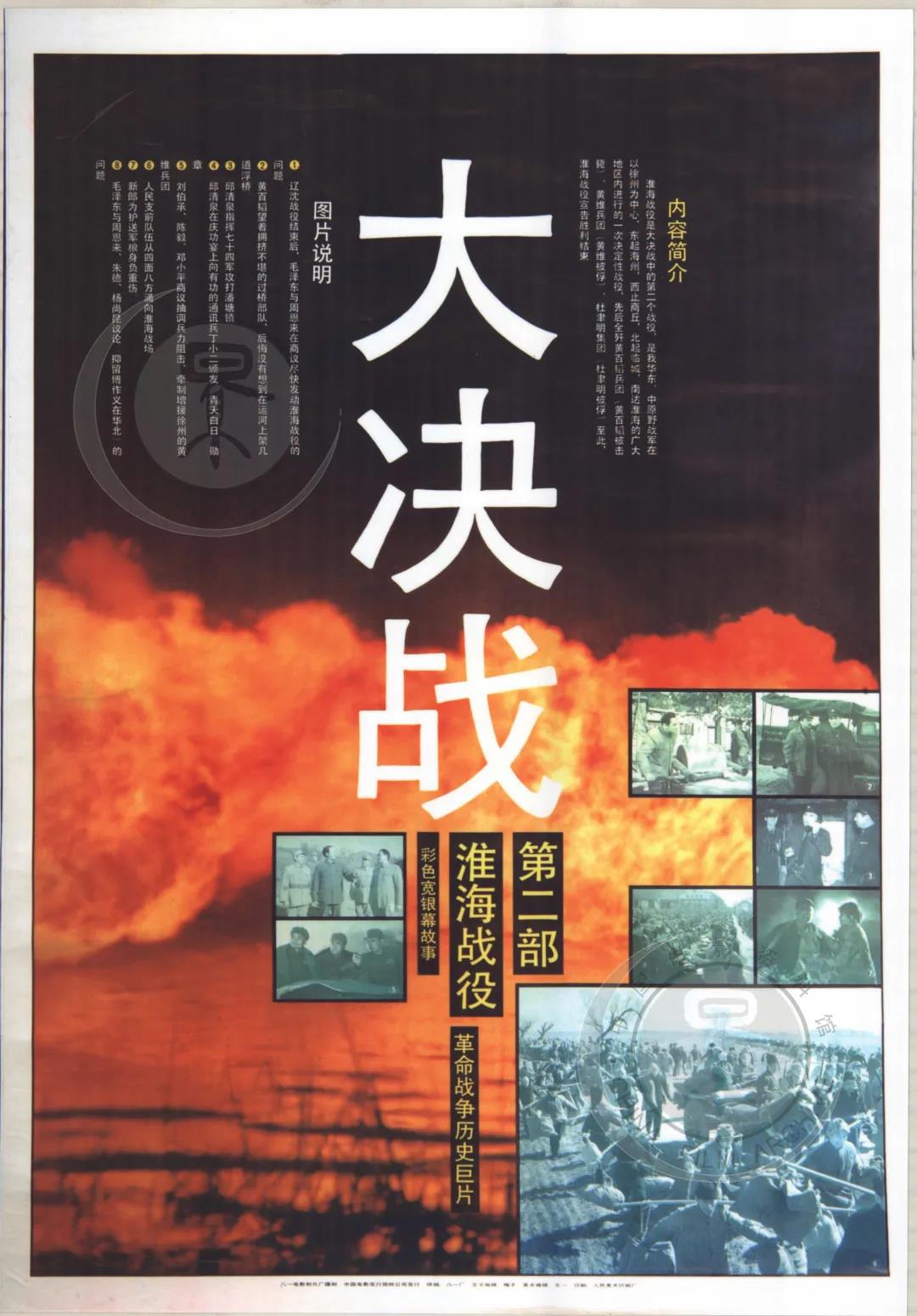 微信图片_20210831091357.jpg