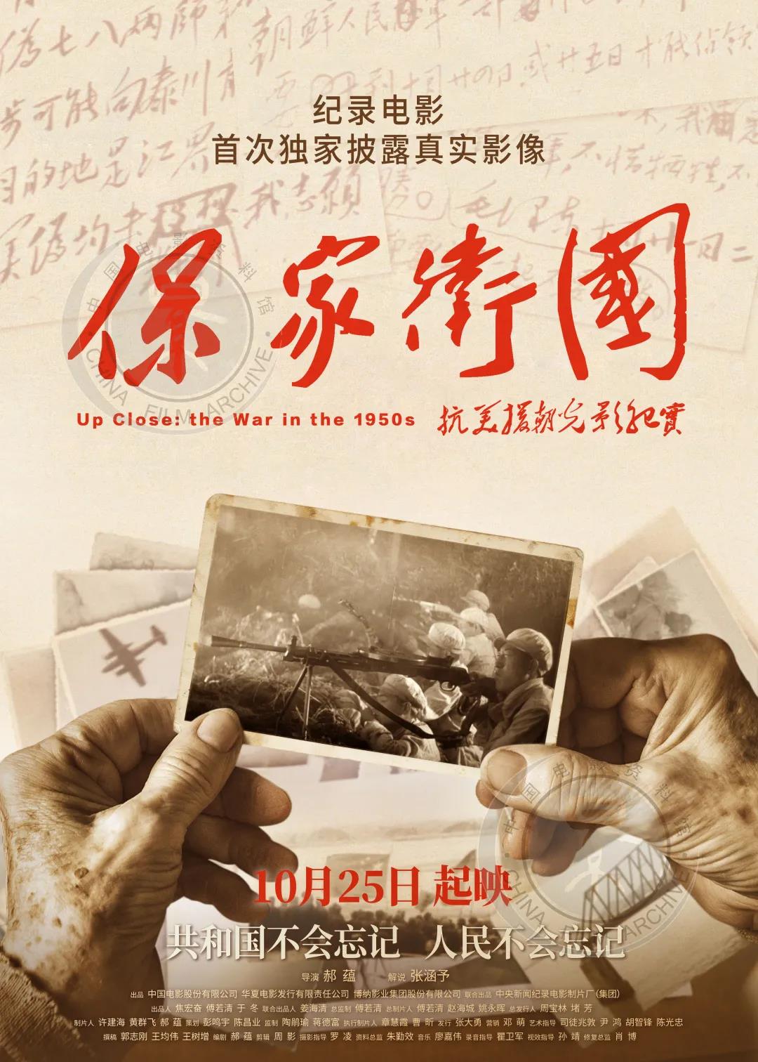 微信图片_20210831091410.jpg