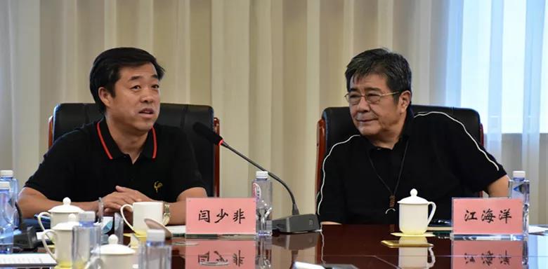微信图片_20210831093539.jpg