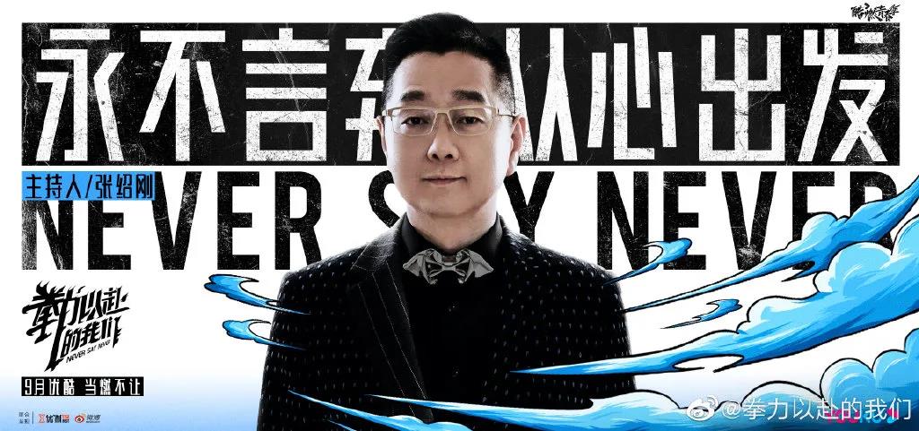 微信图片_20210907095325.jpg