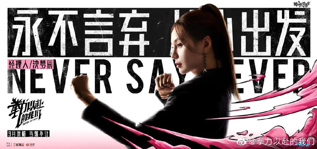 微信图片_20210907095336.jpg