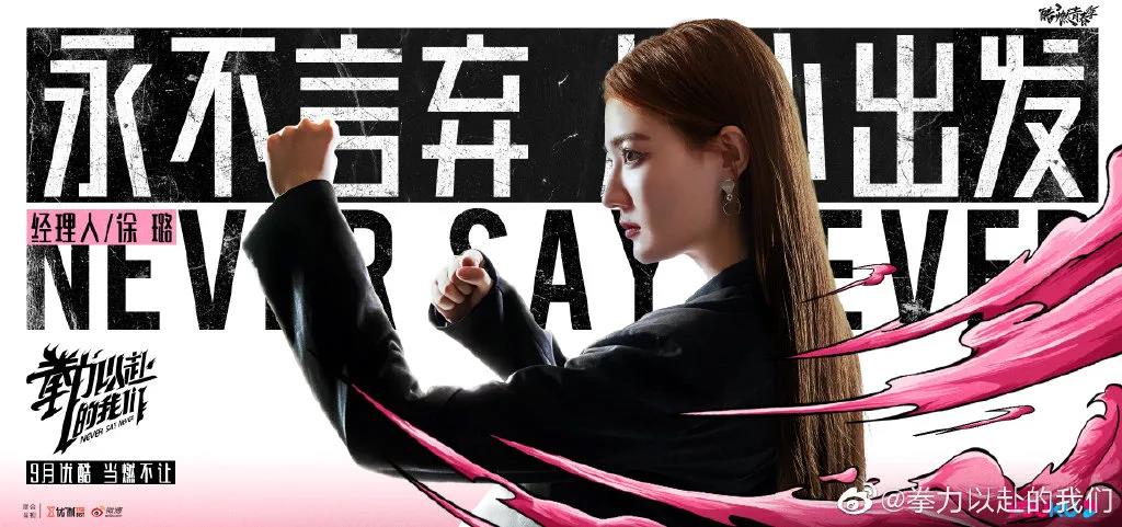 微信图片_20210907095344.jpg