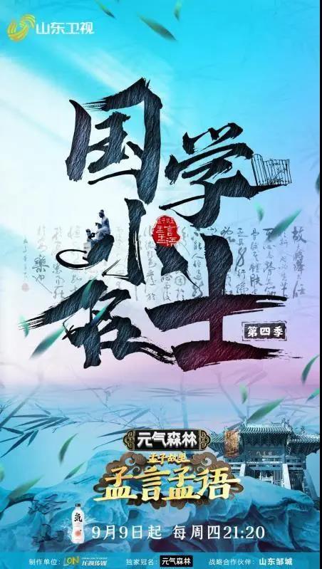 微信图片_20210907095403.jpg