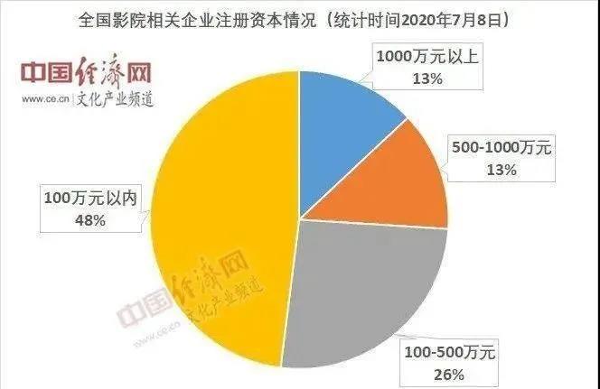 微信图片_20210909170534.jpg