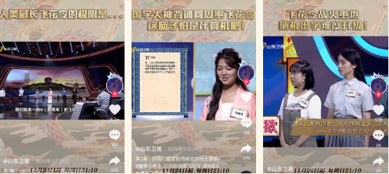 微信图片_20210910093953.png