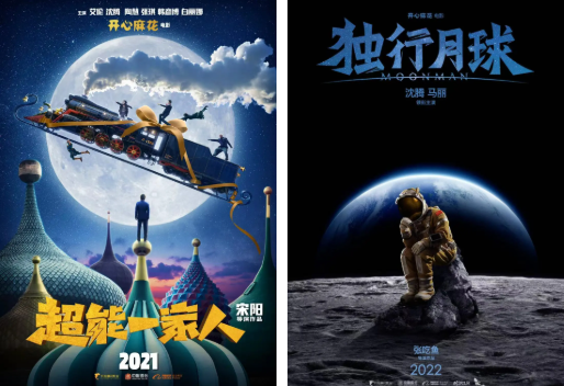 微信图片_20210910094133.png