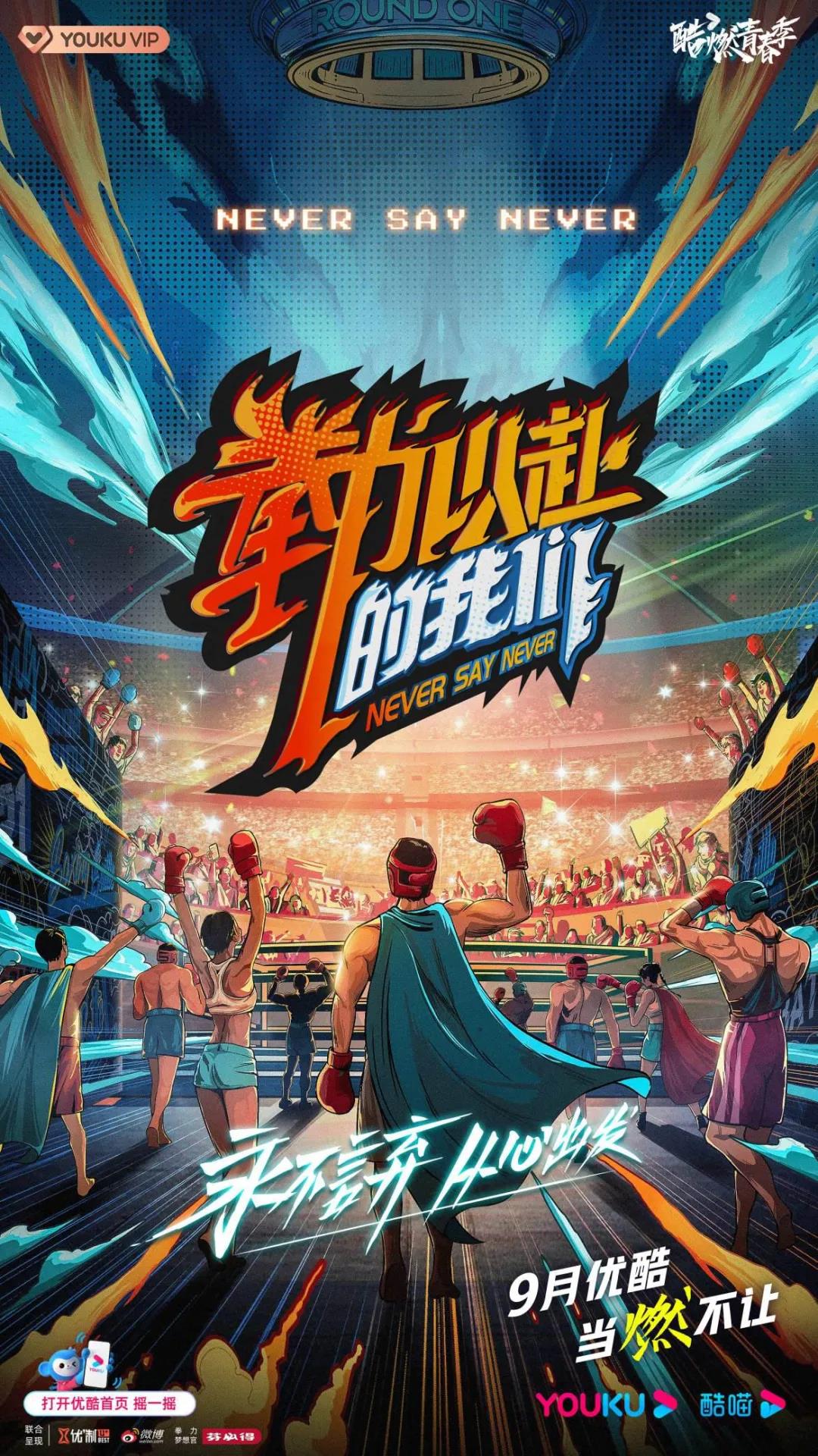 微信图片_20210913093505.jpg