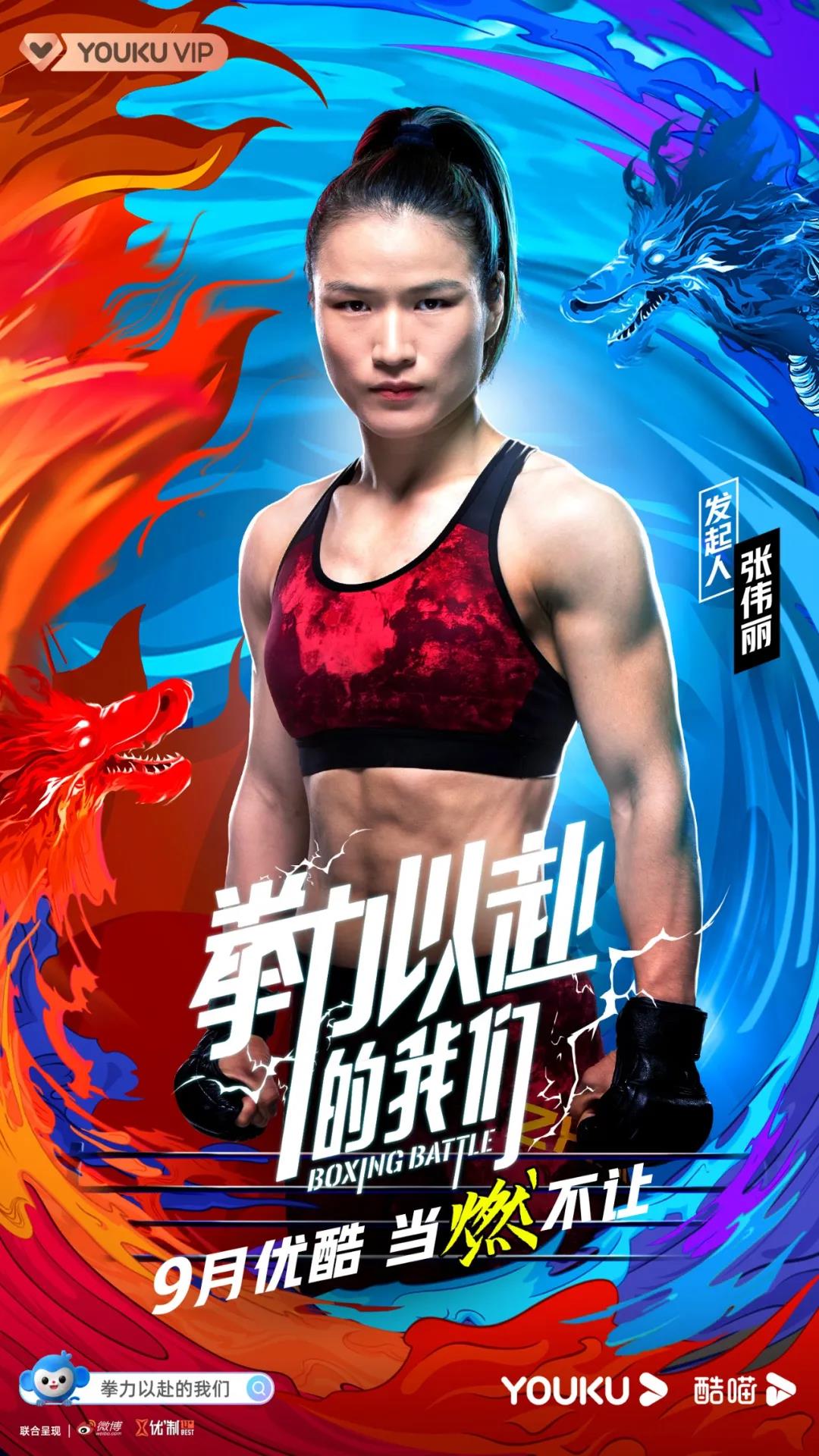 微信图片_20210913093556.jpg