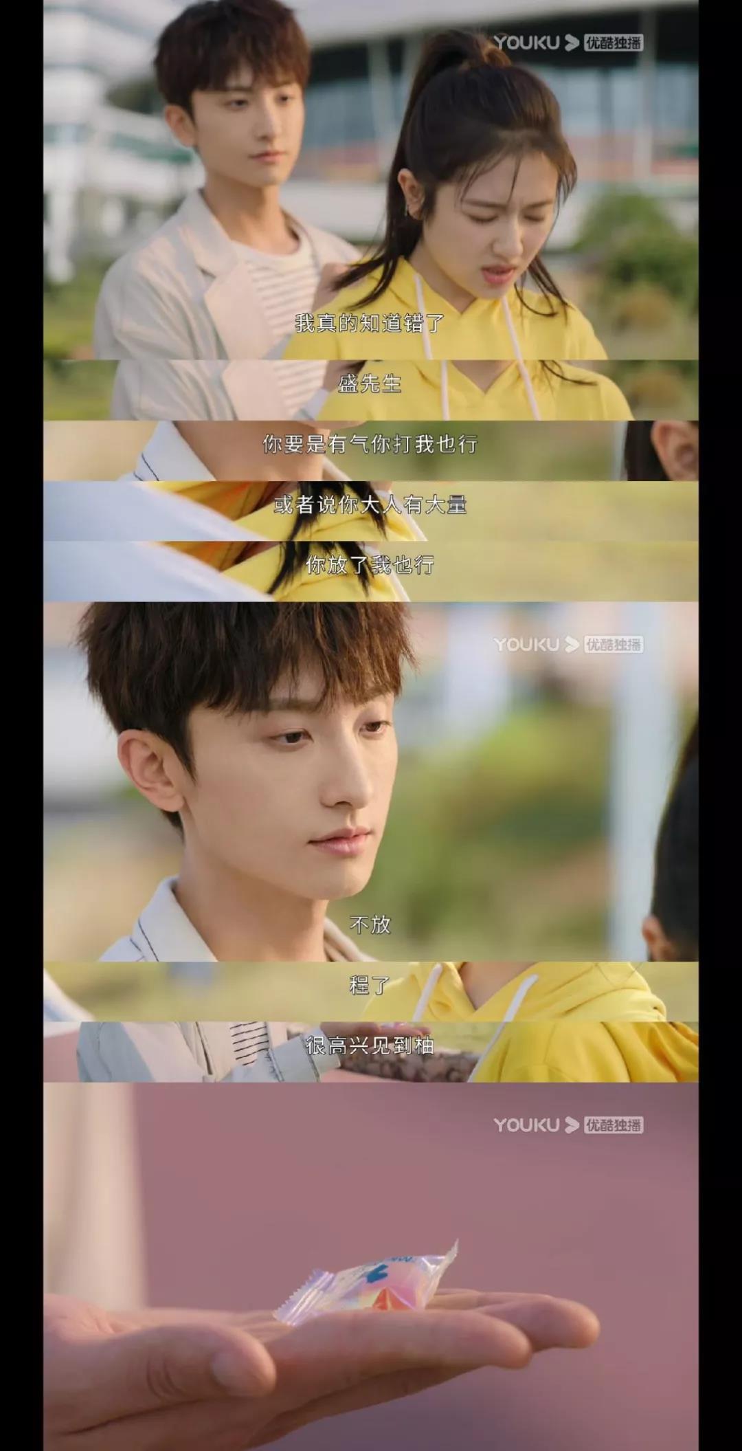 微信图片_20210913162947.jpg