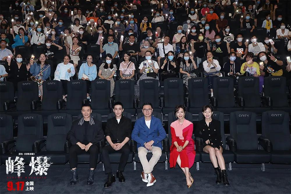 微信图片_20210913172035.jpg