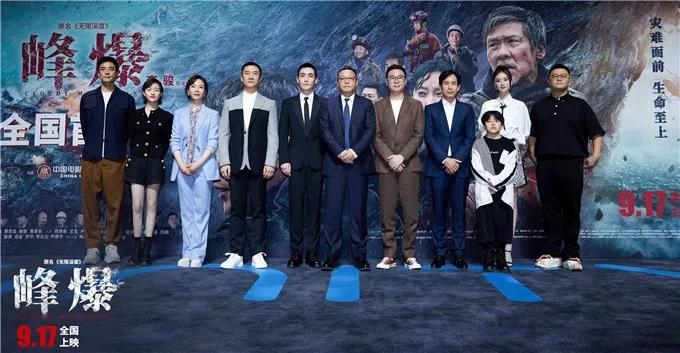微信图片_20210914163435.jpg