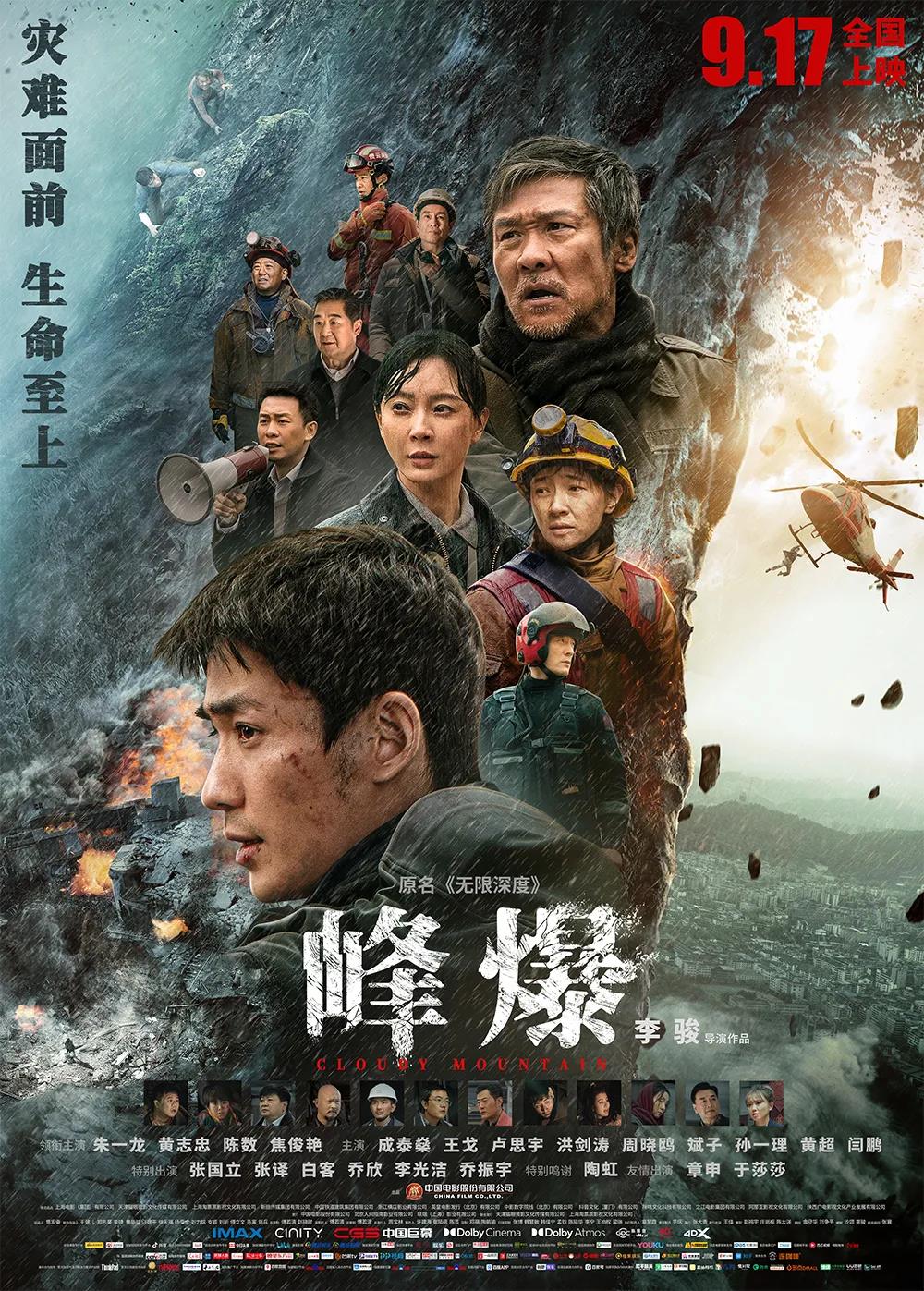微信图片_20210915093218.jpg