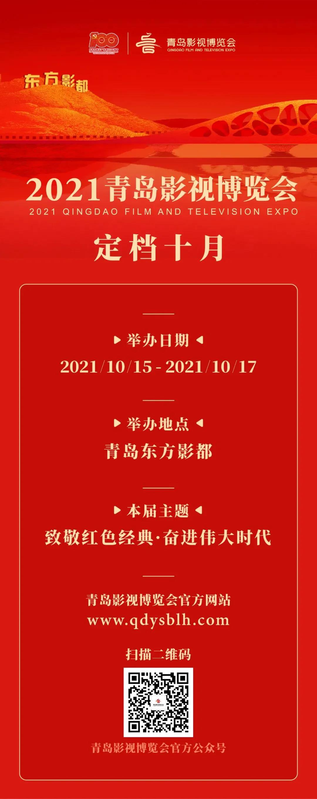 微信图片_20210926144526.jpg