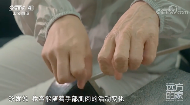 截屏2021-11-24 下午4.25.02.png