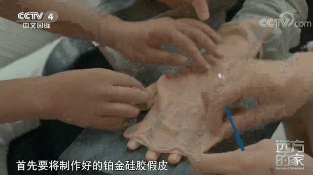 截屏2021-11-24 下午4.27.11.png