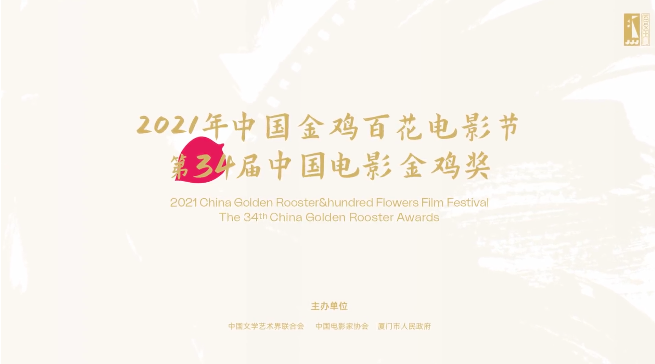 截屏2021-11-30 上午9.18.13.png